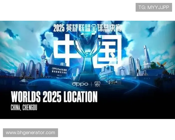 2025年英雄联盟全球总决赛赛程揭秘 全新赛制和精彩对决即将上演 2025年英雄联盟全球总决赛赛程揭秘 全新赛制和精彩对决即将上演