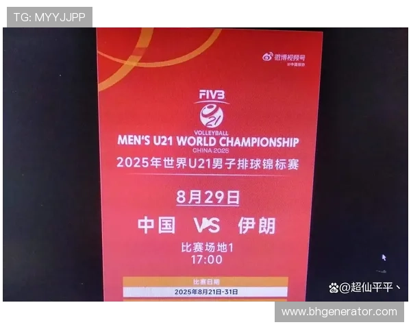 中国队是否被保送进入2026世界杯真相揭秘引发球迷热议 中国队是否被保送进入2026世界杯真相揭秘引发球迷热议