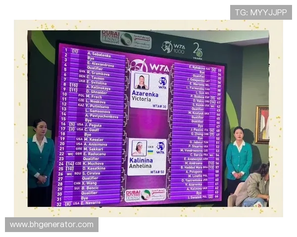 全球网坛盛宴盘点年度十大网球公开赛奖金排行榜与赛事影响力分析