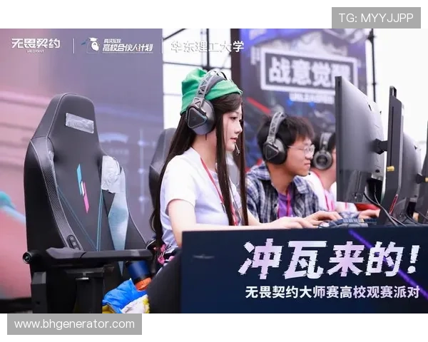 《全球电竞大赛揭幕战精彩回顾 电竞行业新发展趋势引关注》