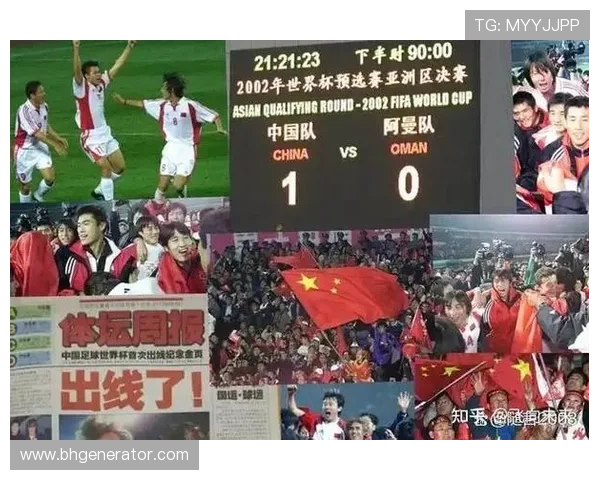 中国足球新政出台,职业联赛将迎来深度改革提升竞技水平 中国足球新政出台,职业联赛将迎来深度改革提升竞技水平