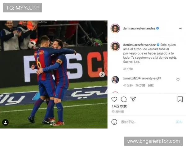 以梅西为核心洞察其足球艺术与传奇成长历程的全面呈现与深度解读