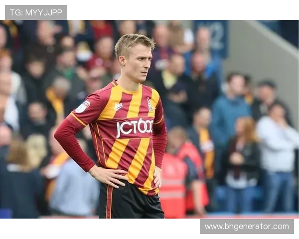 布拉德福德俱乐部宣布重大战略调整聚焦青训体系与球队长期发展目标