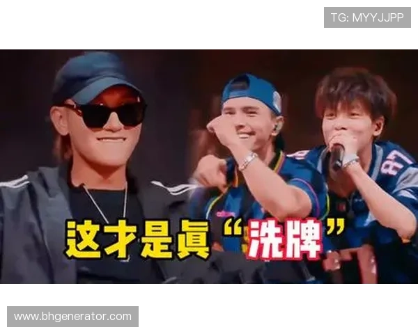 新星横空出世连克名将网坛格局或将迎来新一轮洗牌